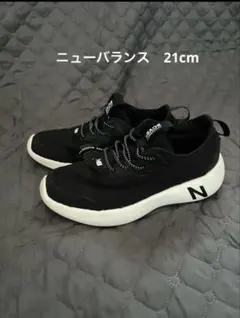 ニューバランス キッズスニーカー BK 21cm