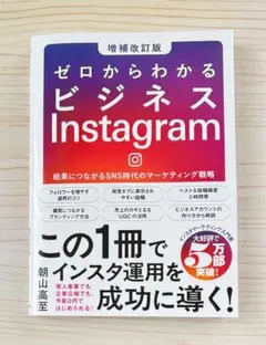 Item thumbnail for item a0585ab1-3525-44fa-be1b-05bd3e9bf12a