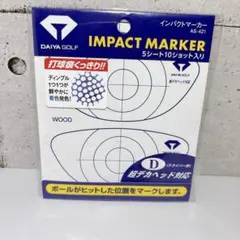 DAIYA GOLF インパクトマーカー AS-421 5シート