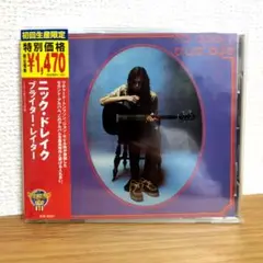 ◾️76年US盤◾️NICK DRAKE / ニックドレイク■ Bryter Lay Amazon.co.jp: Bryter Layter -Digi-: ミュージック