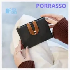 【新品】PORRASSO 二つ折り財布 ブラック 大容量 カード収納のサムネイル