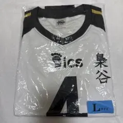ハイキュー　木兎光太郎　ユニフォーム　Lサイズ