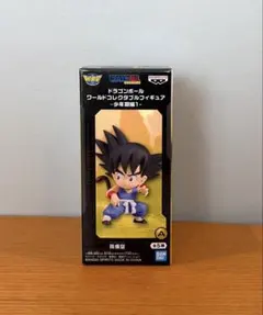 ドラゴンボール　ワールドコレクタブルフィギュア　少年期編1 孫悟空