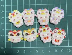 デコパーツ　プラパーツ　8個　キティ