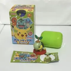 チョコエッグ ポケットモンスター 旅立ちの3匹 ナエトル