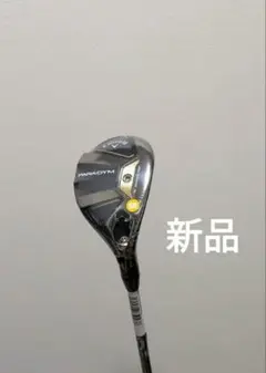 2025年最新】3U ユーティリティ キャロウェイの人気アイテム