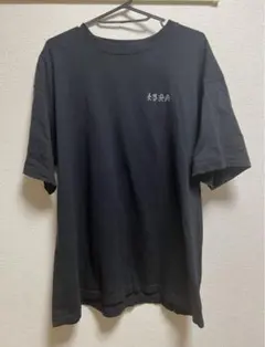 not conventional tシャツのサムネイル