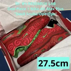 27.5 One Piece × Nike Ope Ope ワンピース
