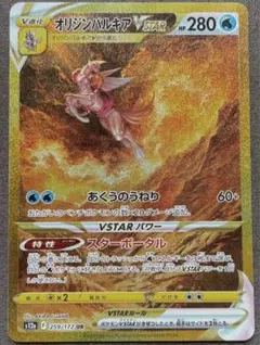 ひろと様 リクエスト 2点 まとめ商品