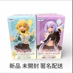 【新品・未開封】ぶいすぽっ！藍沢エマ 紫宮るな 2点セット