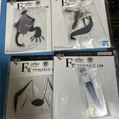 一番くじ　エヴァンゲリオン　F賞　5点セッ6