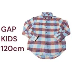 ［美品］GAP KIDS チェック柄 長袖シャツ キッズ　120cm