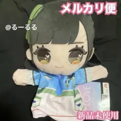 2026年最新】大場花菜 パペットの人気アイテム - メルカリ