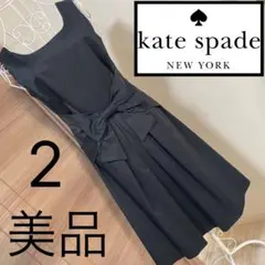 【美品】kate spade NEW YORK ワンピース 2のサムネイル