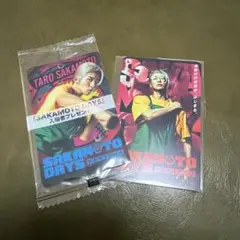 메구로 렌 사카모토 데이즈 무비