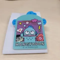 サンリオアクリルブローチ　ハンギョドン