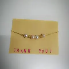 コットンパール ゴールドチェーンブレスレット