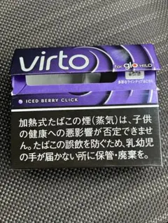 ファミリーマートタバコ引換券 １枚