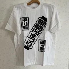 Item thumbnail for item 03f0e863-89f4-4372-bf0f-455fec4f4803