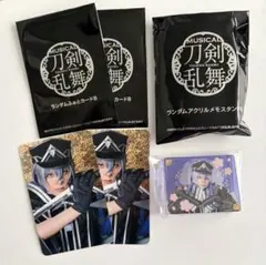 刀ミュ ミュージカル刀剣乱舞 乱舞博覧会 ランダムアクリルメモスタンド 大慶直胤