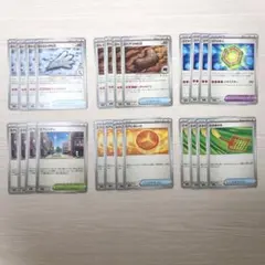 ポケモンカード　トレーナーズノーマル　24枚セット　ムニキスゼロ