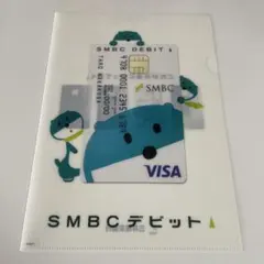 未使用 三井住友銀行 ミドすけ クリアファイル SMBC デビットのサムネイル