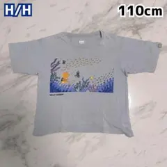 HELLY HANSEN ヘリーハンセン キッズ Tシャツ 110cm 水色