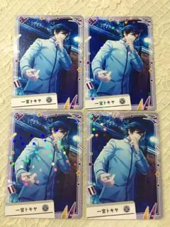 うたプリ ビジュコレ3 トキヤシャニ学セット