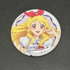 缶バッジ アイカツ! 星宮いちご ④ - メルカリ