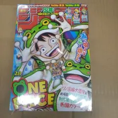 Item thumbnail for item 46f67755-7bb6-4c40-bb78-a136d1e60b5c