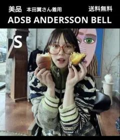 Item thumbnail for item a111a8be-3f82-4021-8979-0e60de078afa