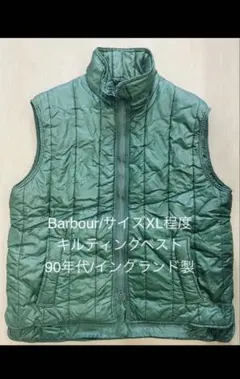 Item thumbnail for item 3895431c-bf93-4ef9-b23f-cb4f51f71657