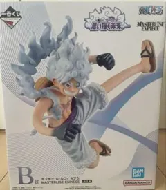 一番くじワンピースB賞はなほじフィギュアD賞モンキー・D・ルフィ ギア5セット 一番くじ ワンピース B賞 モンキー・D・ルフィ ギア5 - メルカリ