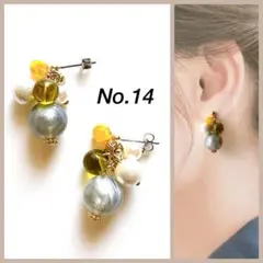 【No.14】レトロ　秋色　コットンパール　ハンドメイドピアス　まとめ割