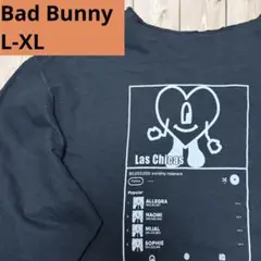 Bad Bunny Heart US古着 ハート ロゴ トレーナー スエット L