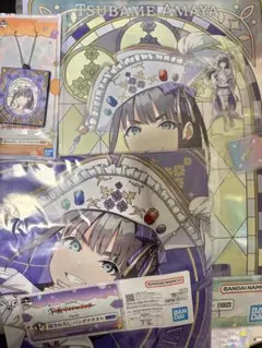 学園アイドルマスター　一番くじ　雨夜燕　コンプリートセット