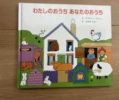 Item thumbnail for item 581bccd9-2334-4888-8a81-2b5e2d86fd7a