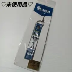 ドラゴンズ　ドアラ　ストラップ　未使用
