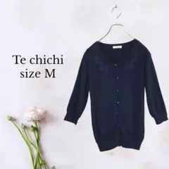テチチ【M】Vネック花柄刺繡フロントボタンカーディガン 訳あり長袖薄手