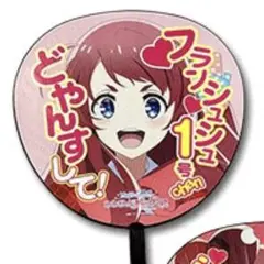 ゾンビランドサガ ムビチケ 前売り うちわ 源さくら ゆめぎんがパラダイス