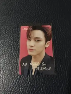 ミンギュ we make you CARAT盤 トレカ SEVENTEEN