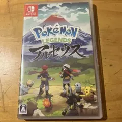 ピカピカ様 リクエスト 2点 まとめ商品