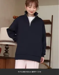 ハーフジップ スウェット