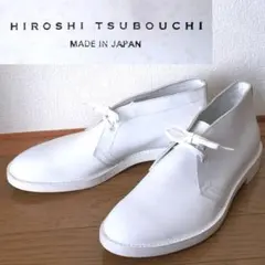 ほぼ未使用 ヒロシツボウチ 牛革 レザー シューズ チャッカブーツ 8 白のサムネイル
