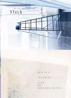 2025年最新】5lack keshikiの人気アイテム - メルカリ