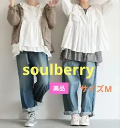 けぺれ様　soulberry　ソウルベリー　フリル襟ブラウス　ゆったりのサムネイル