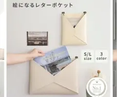 A4 서류용 레터 모양 벽 포켓, 라이트 그레이