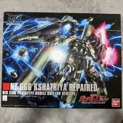 HGUC 1/144 NZ-666 クシャトリヤ・リペアード(箱に痛み有) - メルカリ