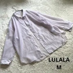 LULALA シアーシャツ 透け 長袖 羽織り 紫系 オーバーシャツ