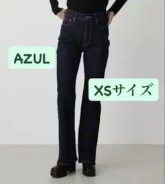 ★AZUL ★アズールバイマウジー　デニムパンツ
